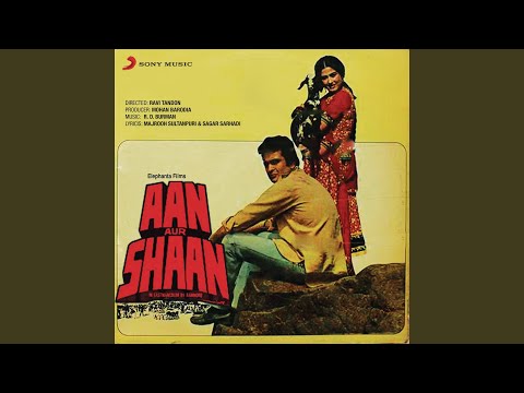 Yeh Bhagwan Ka Ghar Hai (Dialogue)