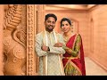 Saiteja goud weds harika