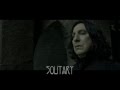 S N A P E: In Alan Rickman's Words