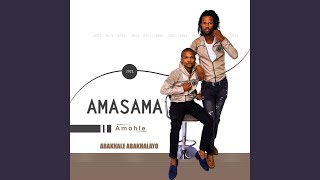 Babedlali Ingoma (feat. Nomali Dlamini)