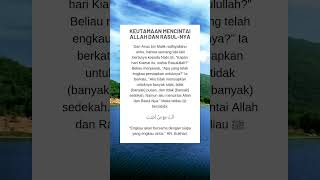 Download Lagu Keutamaan Mencintai Allah dan Rasul-Nya MP3 Download Lagu Keutamaan Mencintai Allah dan Rasul-Nya MP3