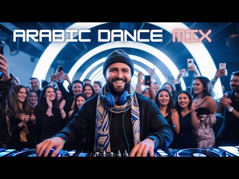 ميكس عربي ريمكسات رقص الصيف و البحر بيسان اسماعيل الشامي الأخرس السيلاوي