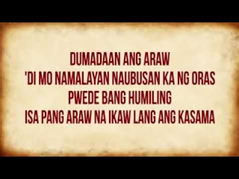 Isa Pang Araw Lyrics- Sarah Geronimo