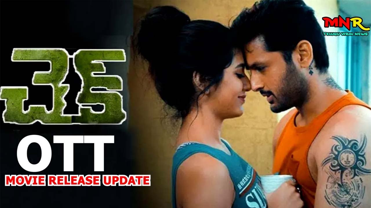 Nithin check movie  telugu movie ott release date  check ott release date  chandrasekhar yeleti
