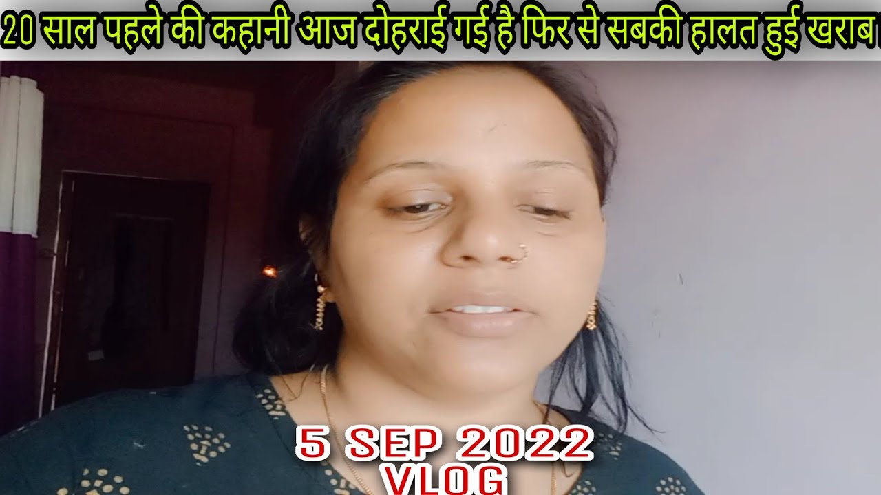 20 साल पहले की कहानी आज दोहराई गई है फिर से सबकी हालत हुई खराब।by