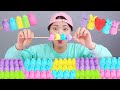Rainbow Marshmallow Dessert Mukbang DONA 