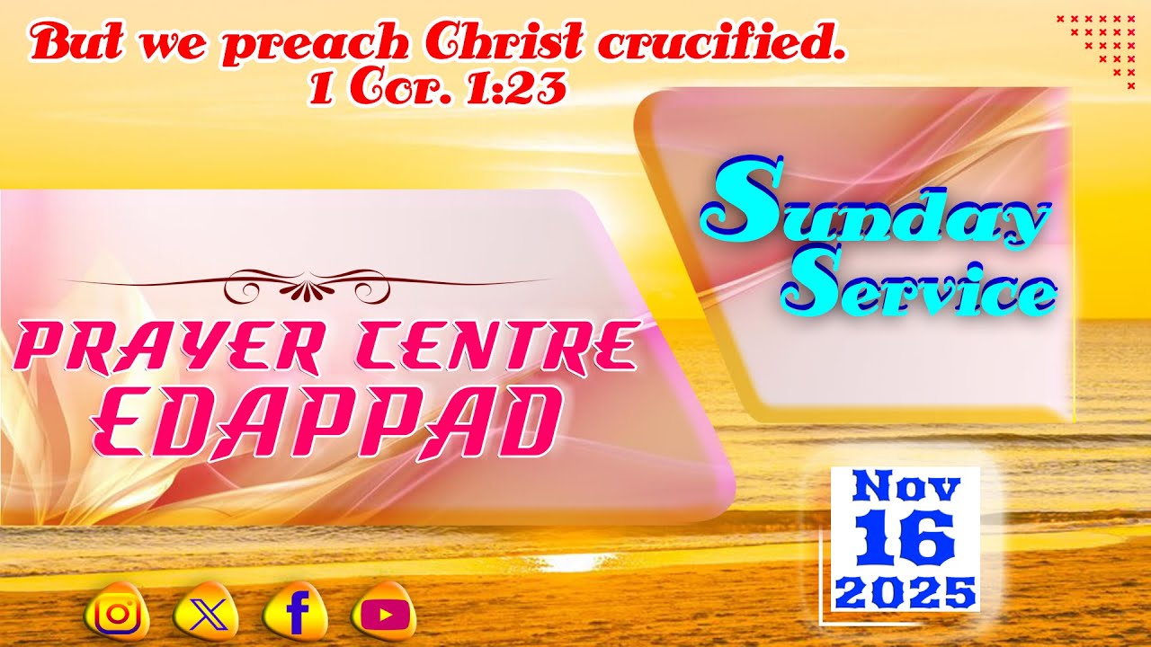 🔴LIVE | Sunday Service | 16-November-2025