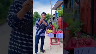 ราคาไม่ต่าง�...