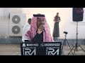 علي زغلول سيف حب العريشي عله زواج سعود جبران خبراني 