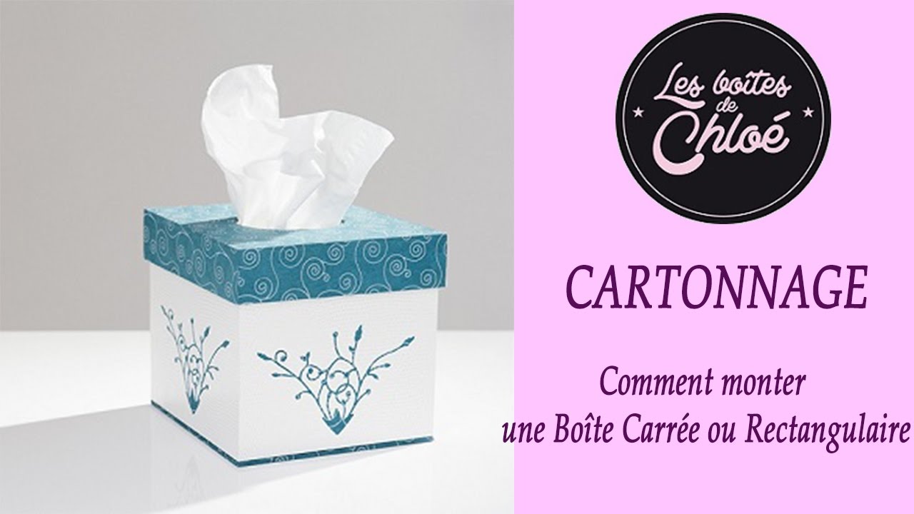 Comment monter une boîte carrée ou rectangulaire en cartonnage - YouTube