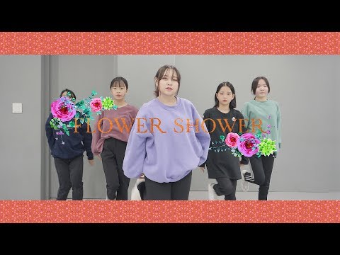 현아 (HyunA) - FLOWER SHOWER / K-POP CLASS [순천 티디댄스]