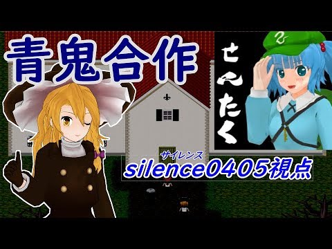 Free Bukkake Marisa Group Aooni Collaboration Silence Viewpoint