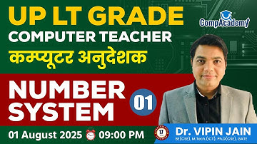 UP LT GRADE Computer Teacher Classes | Computer Number System | Computer Anudeshak