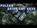 Обзор новинки "Pulsar Axion XQ38 LRF" - компактный тепловизор с лазерным дальномером