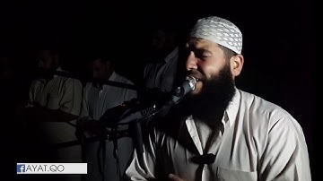 إستمع للنهاية   تلاوة خاشعة مبكية تقرع القلوب هزت أركان المسجد تقشعر لها الابدان