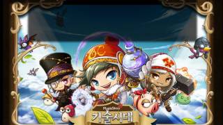 Video thumbnail of "[MapleStory BGM] Ardentmill: Profession (KMST 1.2.359)"