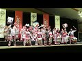 Carnaval de cholet 2018  avant le dfil  batala nantes