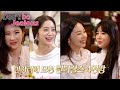 Four Wonder Girls gather in one place [Don’t be Jealous Ep 16]