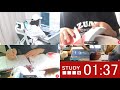 勉強動画【毎日24時間・日本初！】避難所