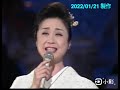 雪椿,小林 幸子+中文字幕/何明堂