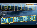 ЛЮБЛЮ НЫРЯТЬ В НАЧАЛЕ МАЯ. МОРЕ ПРОСТО СКАЗКА.