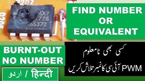 [189] SG5841J PWM Controller Equivalent OB2268 OB2269, How to find any Unknown PWM IC Number