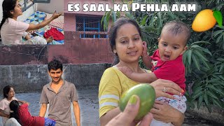 Aam Pakna Shuru Ho A With Ginni Pandey