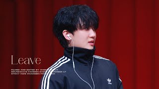 231117 Leave : FANSIGN EVENT - Stray Kids Changbin Fancam 창빈 직캠