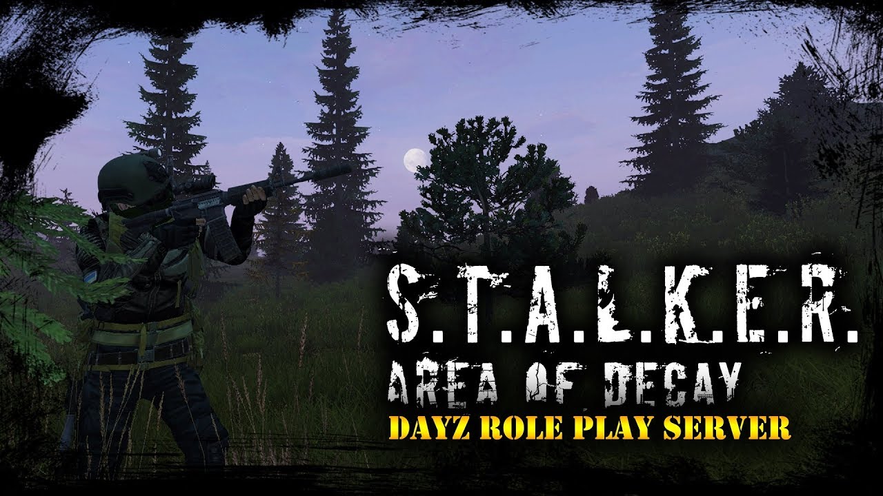 Карта area of decay dayz
