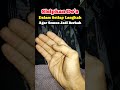 Sisipkan Do'a dalam Setiap Langkah #subhanallah #alhamdulillah #allah #zikir #shorts #islam