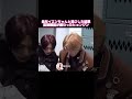 アイエンのせいで備わったヒョンジンの防御機能 #スキズ #ストレイキッズ #straykids #skz イエニ ソコンイェズ