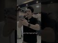 لفوتلهم لعيونك فوتت بلاش اكسبلور العراق لايك اشتراك الموصل ستوريات دبكات