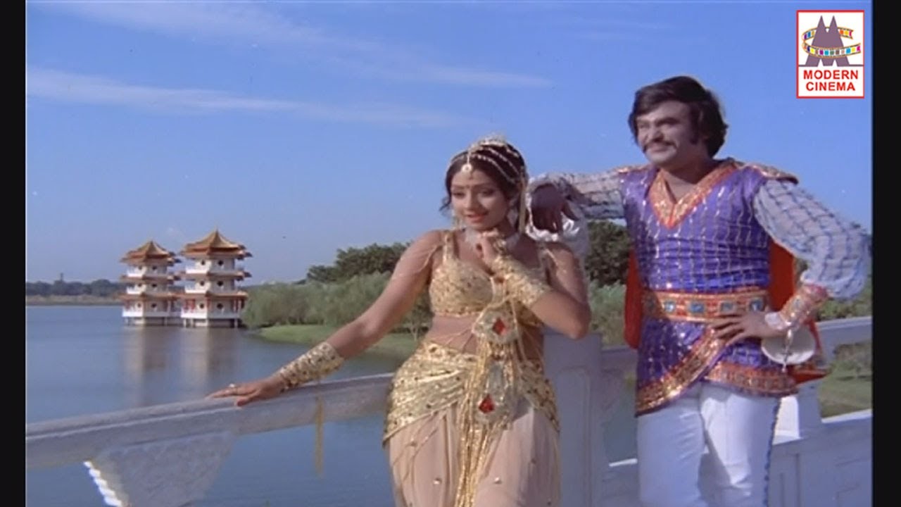     Hey Padal Ondru Song HD Priya  Rajinikanth  Sridevi   Ilaiyaraja