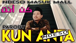 Gus Aldi -  Kun Anta | كن أنت cover Humood Al khuder