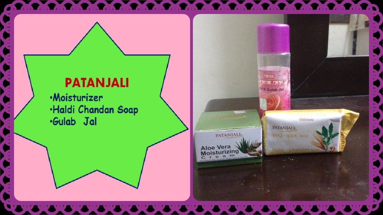 Patanjali Moisturiser Patanjali Rose water Review YouTube
