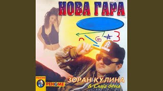 Video thumbnail of "Zoran Kulina - Gari garo"