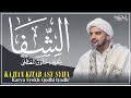 LIVE ٦٢ شرح كتاب الشفا بتعريف حقوق المصطفى LIVE ٦٢ شرح كتاب الشفا بتعريف حقوق المصطفى