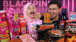 BLACKPINK FOOD THEMED 🖤💖 FAMILY MUKBANG - SAMYANG BULDAK, GUMMY, SNACKS, CHOCOLATE & DRINKS at 7E 
