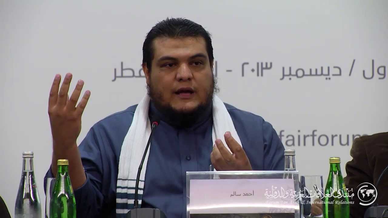 مؤتمر الوهابية والسلفية اليوم الثاني الجلسة الثالثة