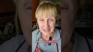 Кексуальные домогательства на работе сиделкой.#italia #badante #работа #итальянцы #психология