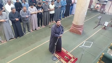 شيخ ايهاب شرابي من اروع تلاوه لما تيسر من سوره البقره