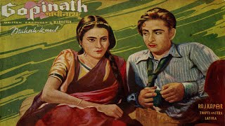 Gopinath (1948) HD | Raj Kapoor | Tripti Mitra | Latika (Full Movie)