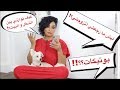 بيتي عيلتي أبي طليقي بوتيكات القوة النجاح و غيره كتير❣️ Instagram Q&A subtitled