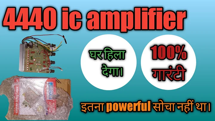 ▶️ 4440 ic amplifier board UNBOXING.#4440 #unboxing #thetechnicalcreator🔥🔥