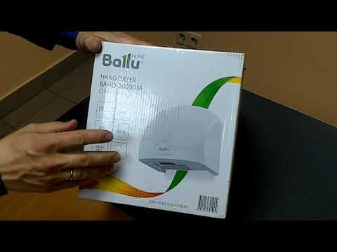 Сушилка для рук Ballu BAHD - 2000DM - Обзор Сушилка для рук Ballu BAHD - 2000DM - Обзор