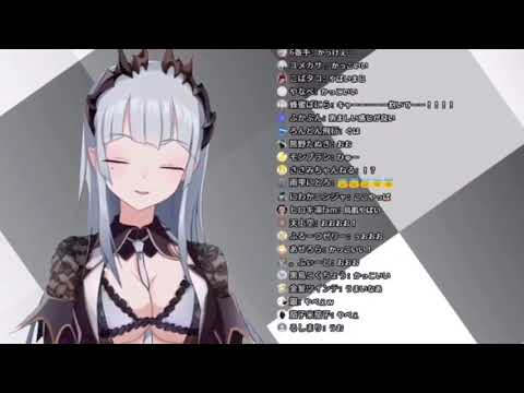 夜明けと蛍 蒼月エリ ［切り抜き］