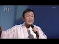 鏡五郎 黒髪しぐれ 演歌がええじゃん