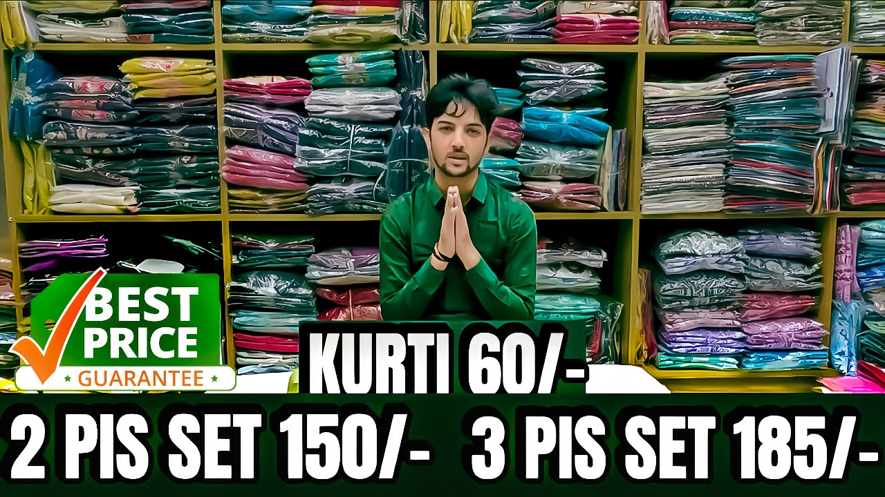 सस्ती कुर्ती 60/- , 2 पीस सेट 150/-, 3 पीस सेट 185/-, kurti wholesaler surat