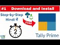 Episode -1 Tally Prime को सही तरीके से कैसे Download and इंस्टॉल करें | Step-by-Step Guide हिंदी में