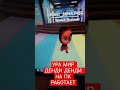 @ෆShell_like_uෆ @Looey-Or_Loo @Халида-н8ч